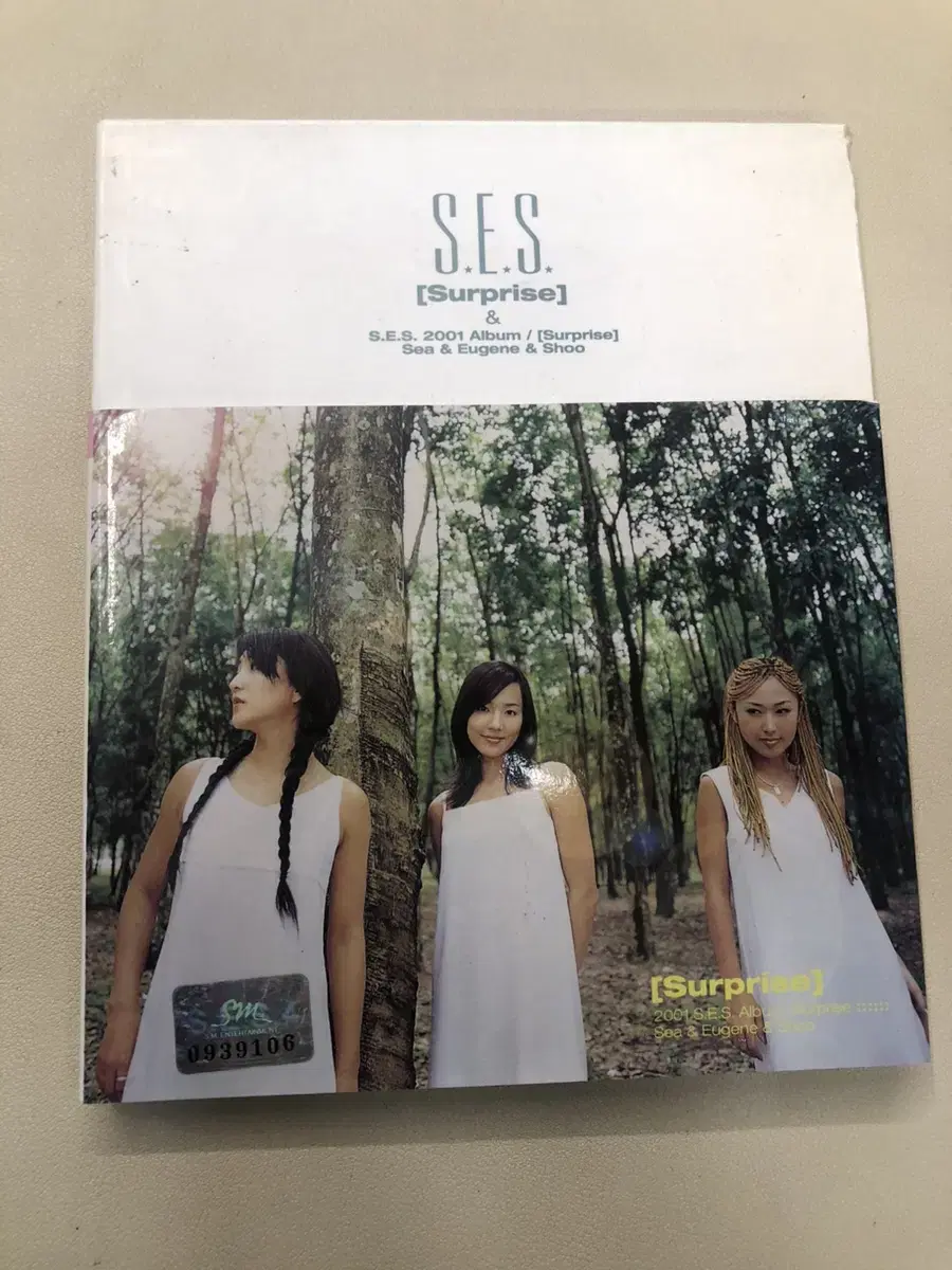 SES 4.5집 CD